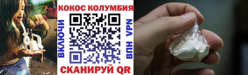 Как найти наркотики Симферополь Амфетамин  Меф мяу мяу  А ПВП 