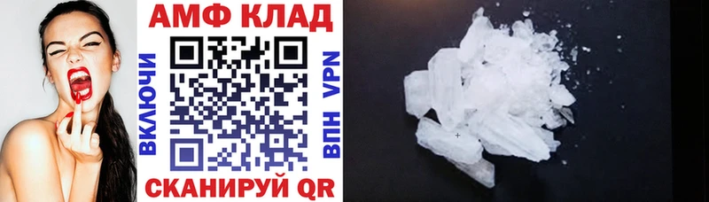купить  сайты  Симферополь  АМФ Premium 
