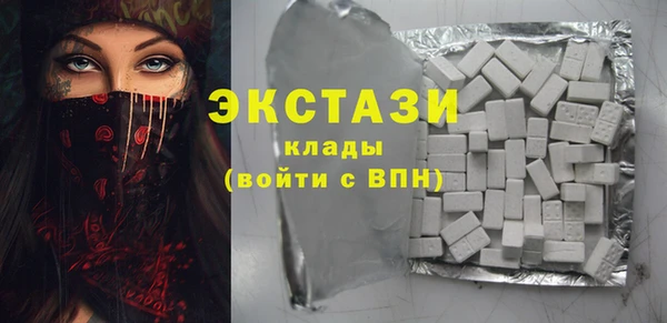 СК Заволжск