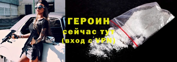 СК Заволжск