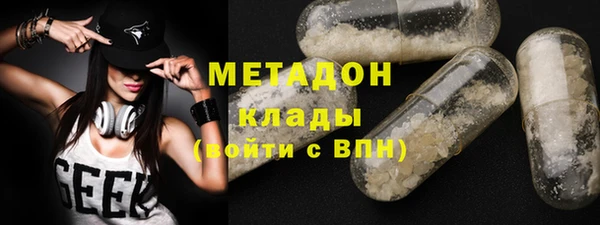 MDMA Елизово