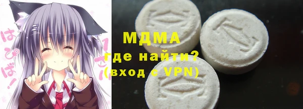 стаф Заводоуковск