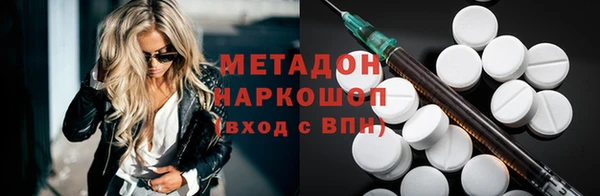 меф Елабуга