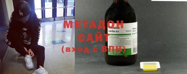 стаф Заводоуковск