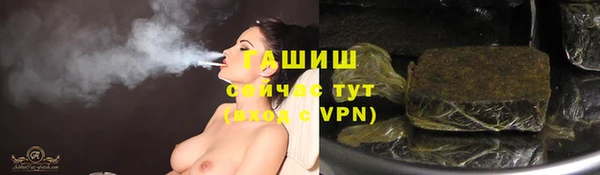 меф Елабуга