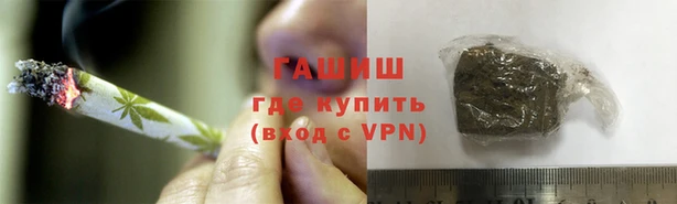 MDMA Елизово