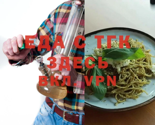 гашиш Заволжье