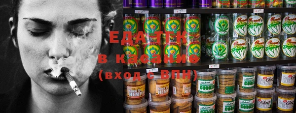 меф Елабуга