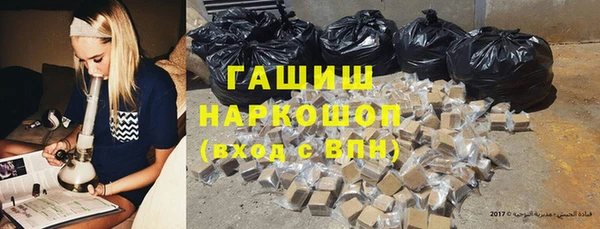 меф Елабуга
