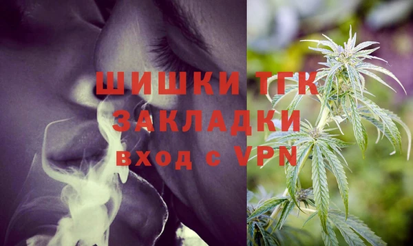 меф Елабуга