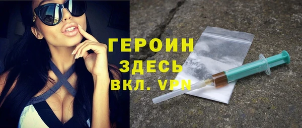 гашиш Заволжье