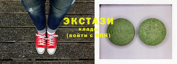 меф Елабуга