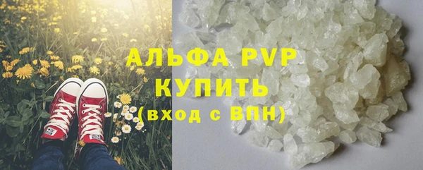 MDMA Елизово