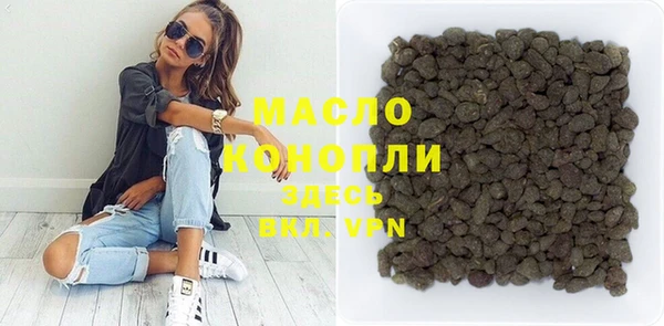 MDMA Елизово