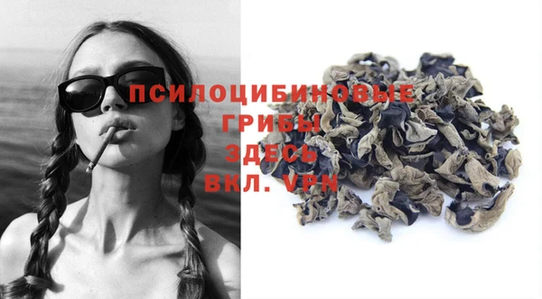MDMA Елизово