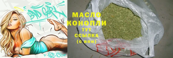 MDMA Елизово
