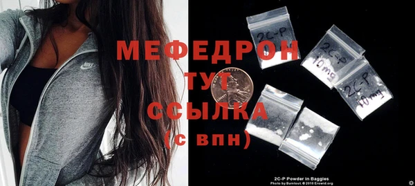 гашиш Заволжье