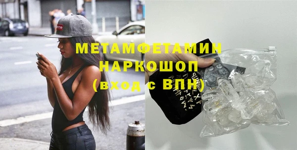 MDMA Елизово