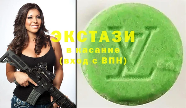 меф Елабуга